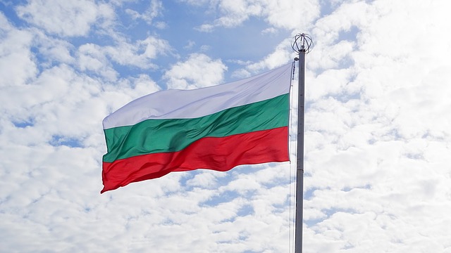 Preguntas frecuentes sobre Bulgaria